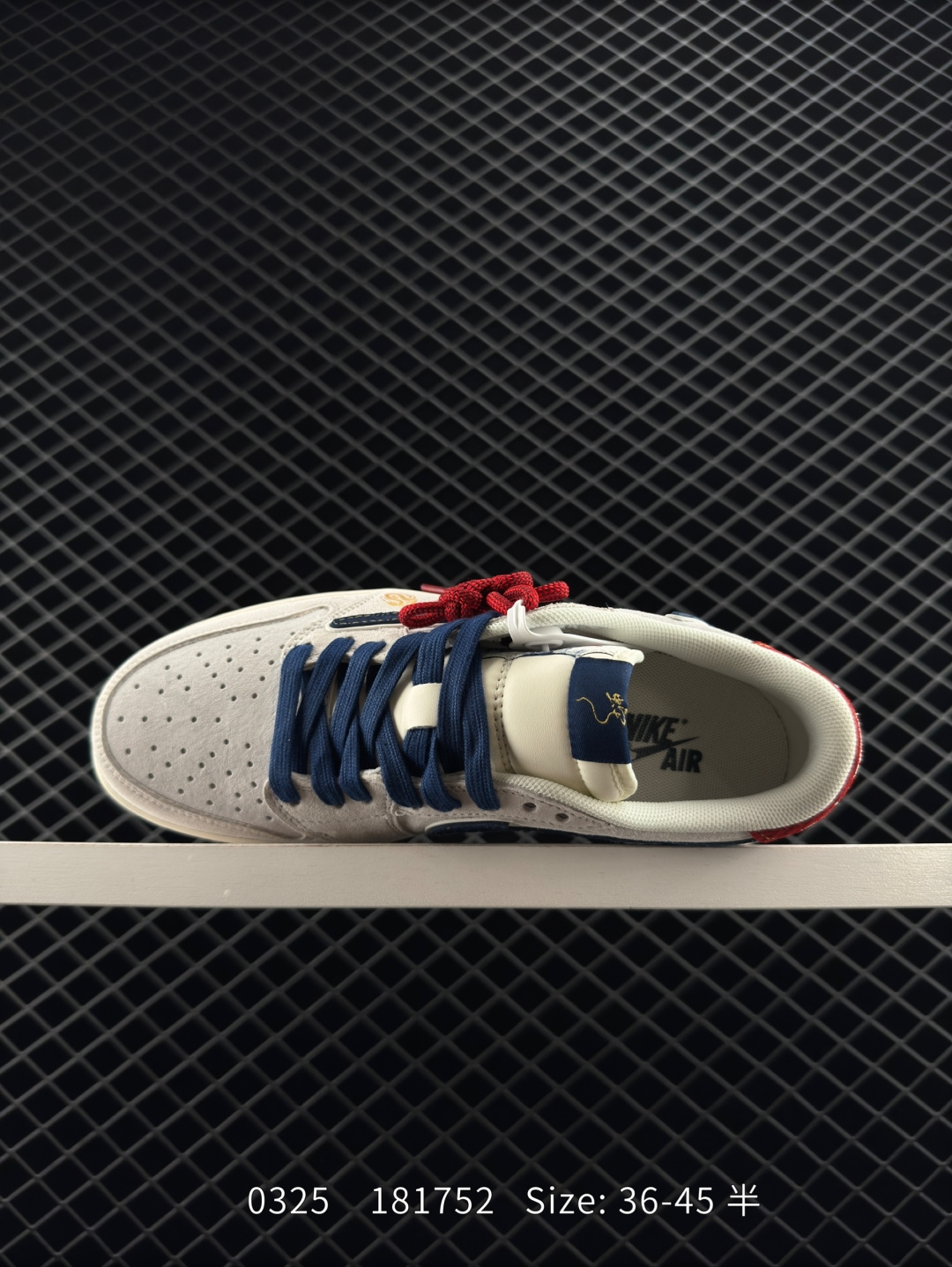 Supreme x Travis Scott x Nike Air Jordan 1 Low OG SP